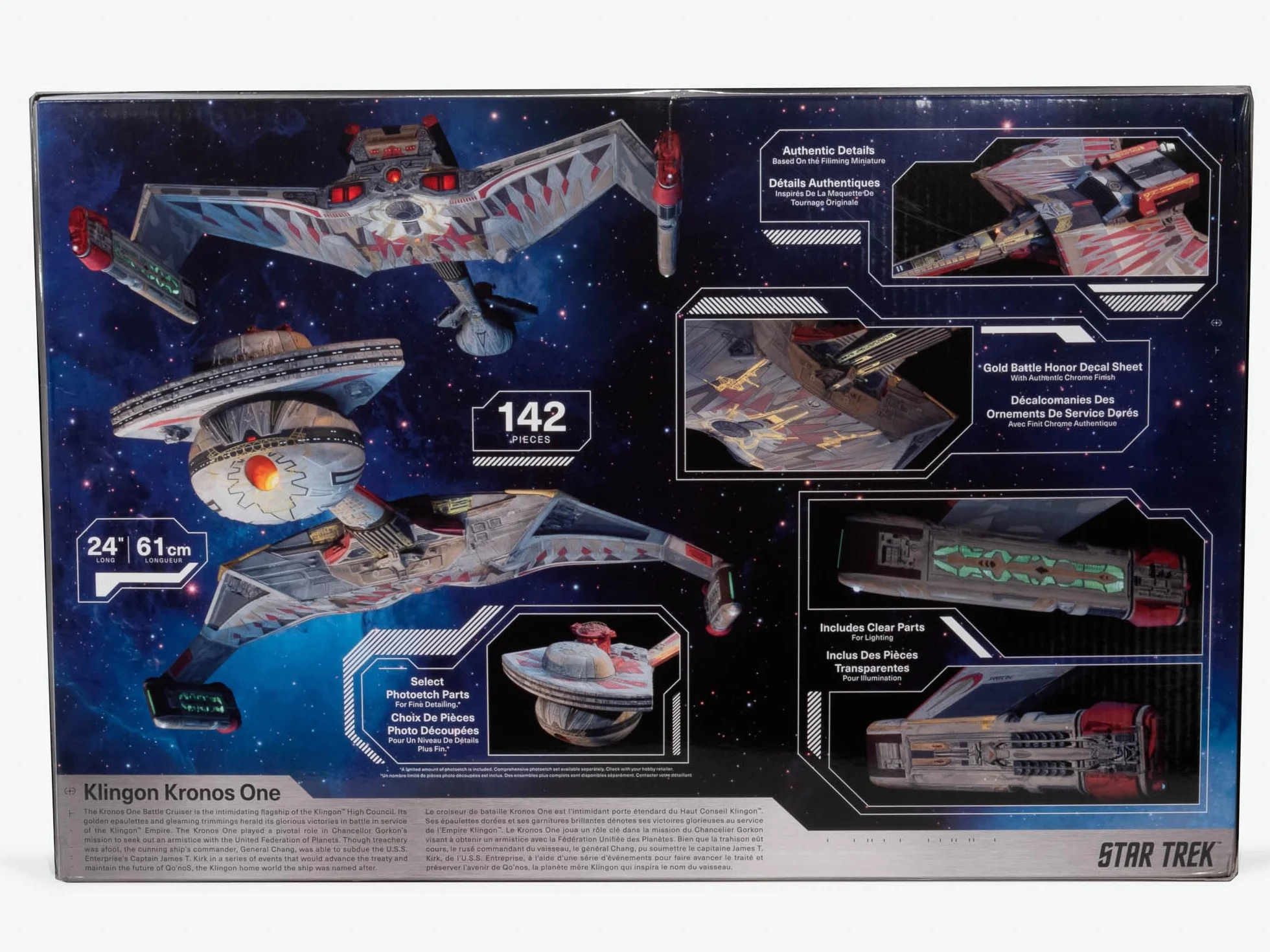 Polar 1/350 Star Trek 6: The Undiscovered Country Klingon Kronos One